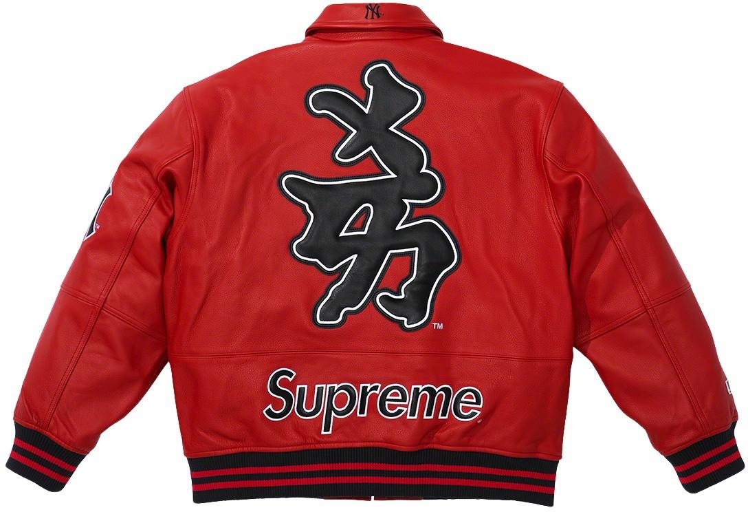 Supreme®/New York Yankees™ Kanji Leather Varsity Jacket view 16